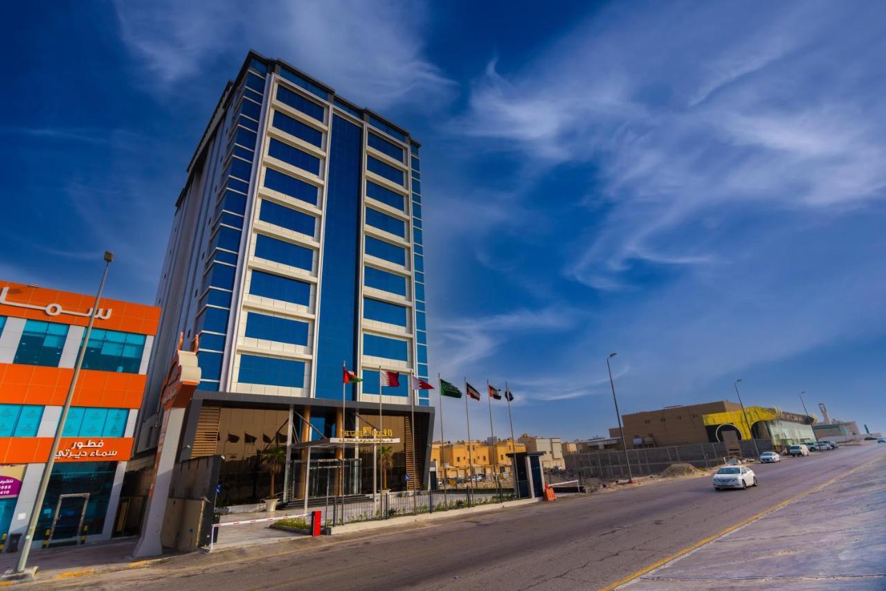 The Gate Hotel And Apartments Dammam Exteriér fotografie
