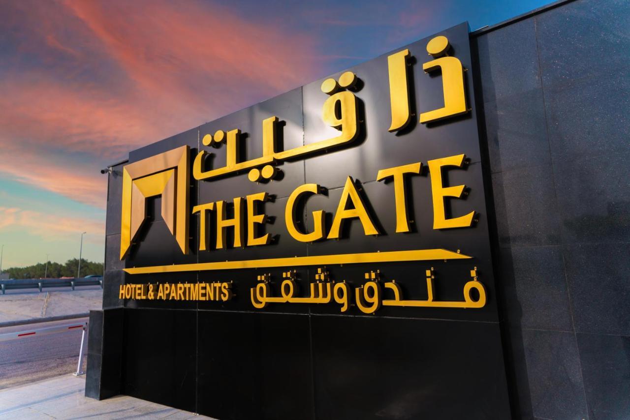 The Gate Hotel And Apartments Dammam Exteriér fotografie